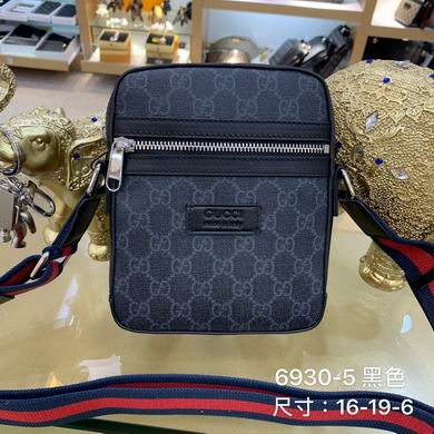 6930-5 16X6X19cm WP 2色  (10)